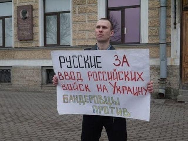 СБУ выдворила из Украины члена российской неонацистской организации Раевского