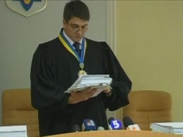 Закон про люстрацію суддів має пройти через Венеціанську комісію Закон про люстрацію суддів має пройти через Венеціанську комісію