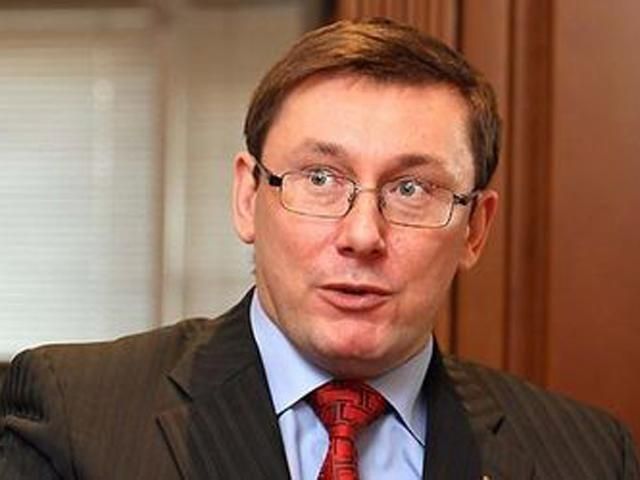 Клан Фірташа-Льовочкіна вже розробив план повернення до влади, — Луценко Клан Фірташа-Льовочкіна вже розробив план повернення до влади, — Луценко