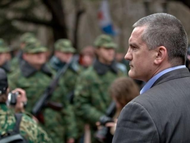 Крымские банки с понедельника готовятся выдавать зарплаты и пенсии в рублях Крымские банки с понедельника готовятся выдавать зарплаты и пенсии в рублях