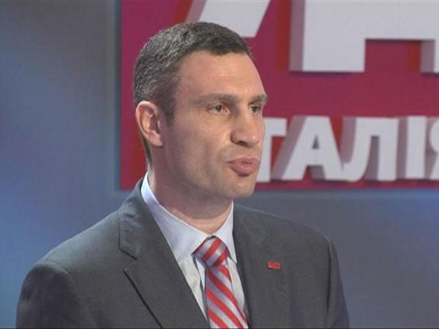 Громкие цитаты 29 марта: Кличко о объединении политиков, Порошенко о амбициях Громкие цитаты 29 марта: Кличко о объединении политиков, Порошенко о амбициях