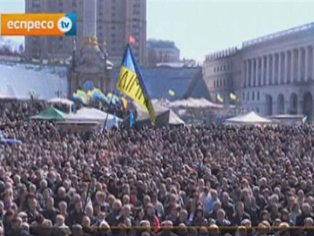 На Майдані відбувається жалобне віче