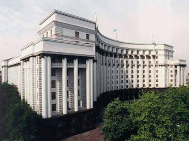 Кабмін планує зекономити 635 млн грн на звільненні чиновників Кабмін планує зекономити 635 млн грн на звільненні чиновників