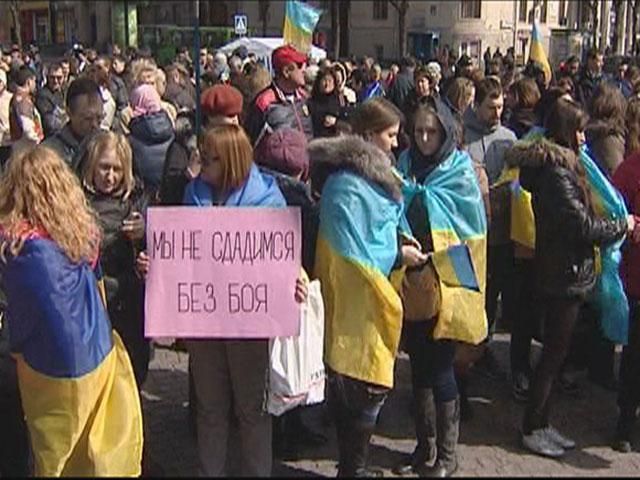 Харьков снова разделился на два митинга