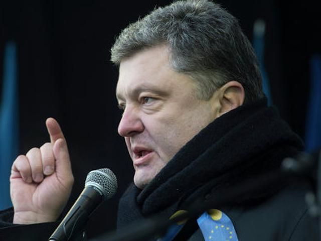 Ми ніколи не станемо політичними опонентами, — Порошенко про Тимошенко Ми ніколи не станемо політичними опонентами, — Порошенко про Тимошенко