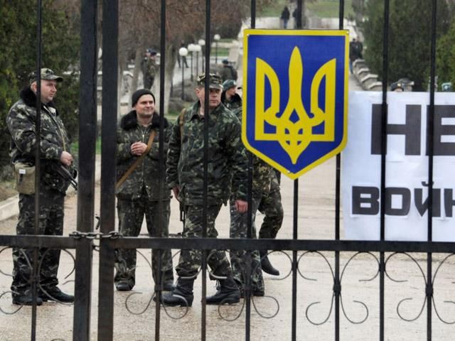 Сотні сімей українських військових не можуть виїхати з Криму