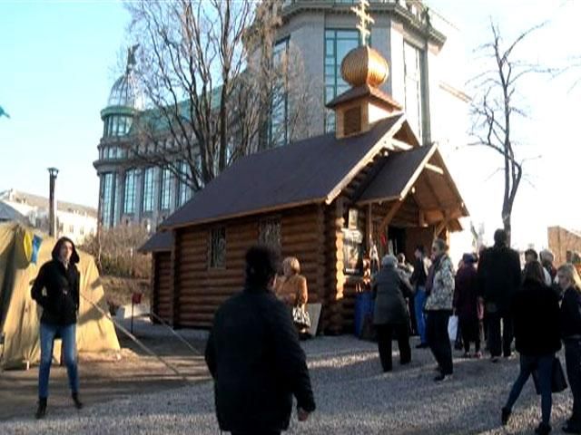 На улице Институтской открыли молельню (Видео)