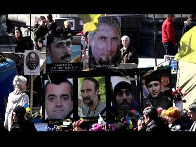 Хроника событий 30 марта: память героев "Небесной сотни" и вече на Майдане