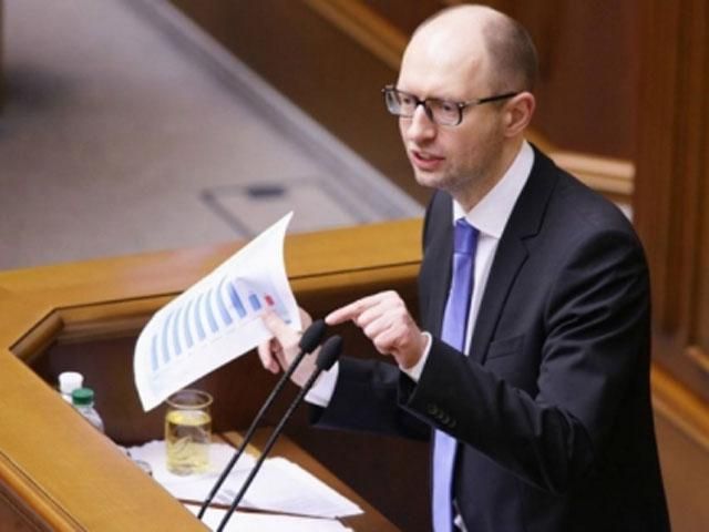 Яценюк опублікував свої доходи Яценюк опублікував свої доходи