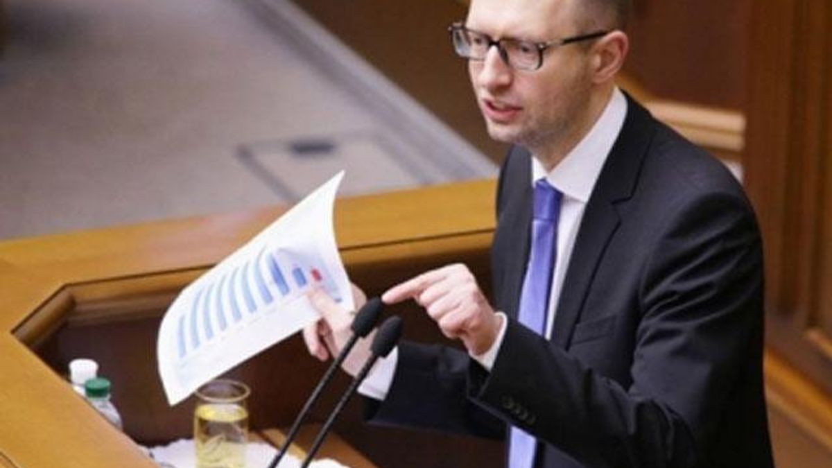 Яценюк опубликовал свои доходы Яценюк опубликовал свои доходы