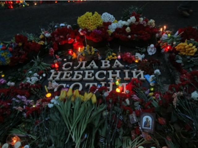 НБУ выпустил медаль в память о "Небесной сотне" НБУ выпустил медаль в память о "Небесной сотне"