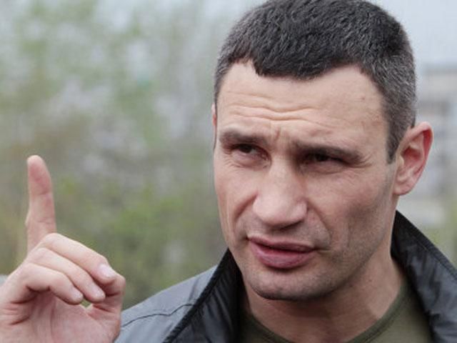 Кличко закликав Тимошенко не йти у президенти Кличко закликав Тимошенко не йти у президенти