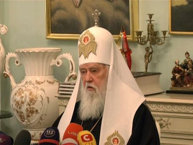 Переговоров о подчинении Московскому патриархату не будет, - Филарет Переговоров о подчинении Московскому патриархату не будет, - Филарет