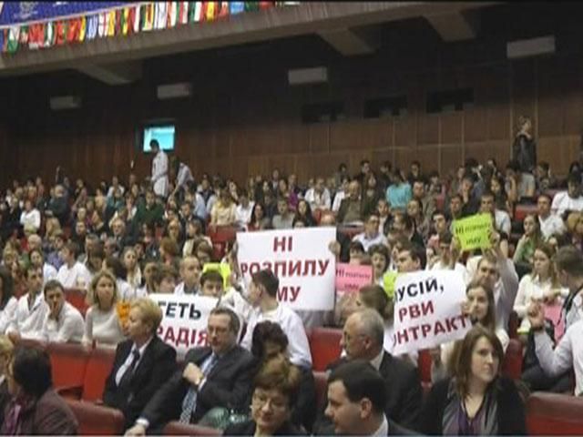 В университете Богомольца объяснили недоверие ректору В университете Богомольца объяснили недоверие ректору