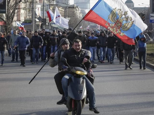 ГПУ подозревает 53 человек в сепаратизме