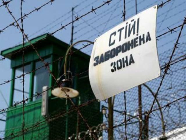 Заключенные и работники крымских колоний не принимали российского гражданства, - ГПС