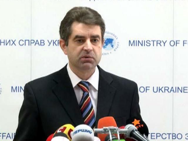 Росія вкотре порушила норми міжнародного протоколу, — МЗС України