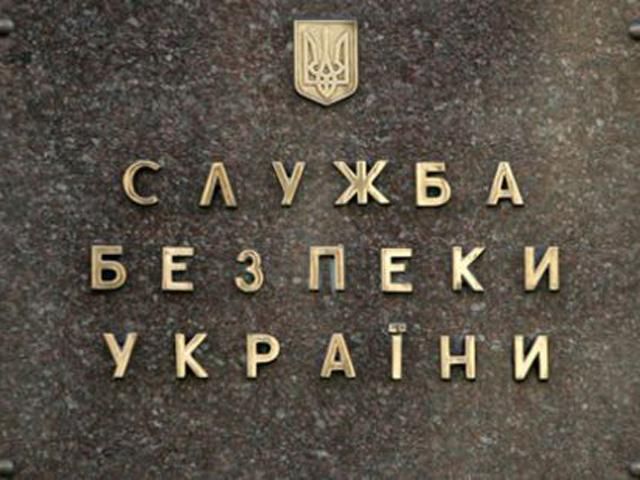 СБУ затримала громадянина РФ, який готував штурм Верховної Ради та Кабміну