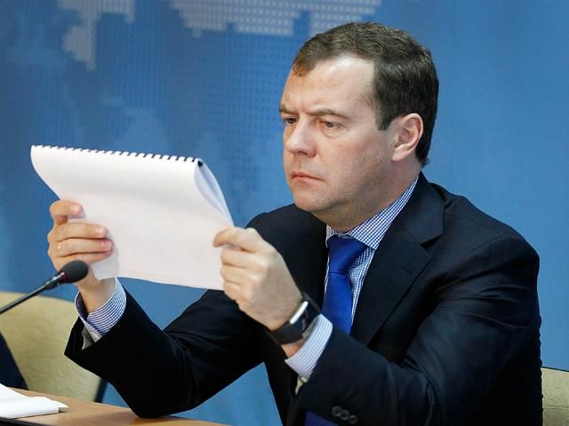 Медведев прибыл в Севастополь
