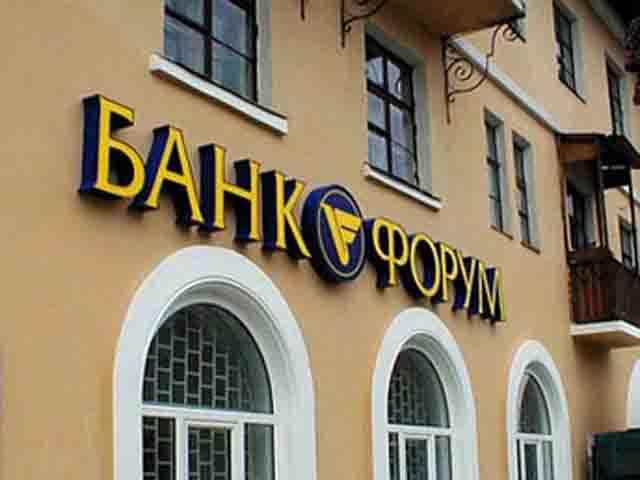 Сумские военнослужащие не могут получить своих зарплат из банка Сумские военнослужащие не могут получить своих зарплат из банка