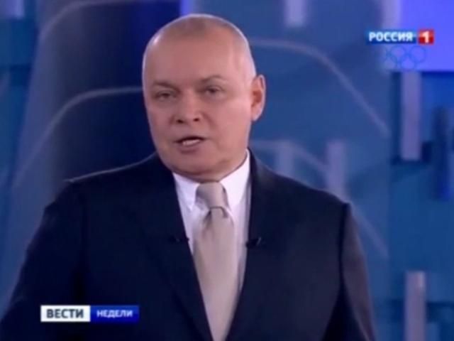 В Литве приостановили трансляцию российского канала