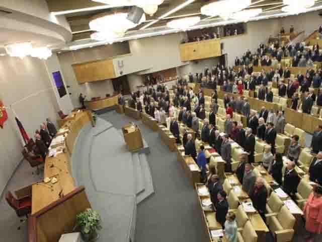 Держдума Росії готова до діалогу з Верховною Радою України Держдума Росії готова до діалогу з Верховною Радою України