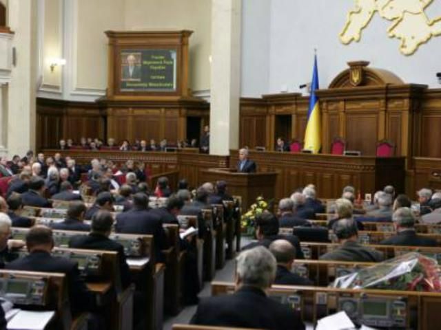 В Раде зарегистрировали законопроект о персональном голосовании В Раде зарегистрировали законопроект о персональном голосовании