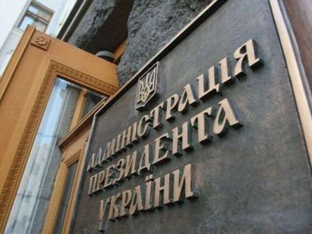 Турчинов призначив радником президента Івана Крулька 