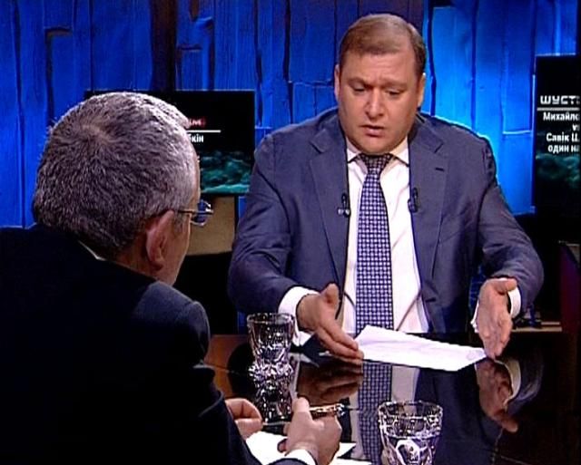 Ми втратили не Крим, ми втратили людей, 2,5 млн своїх братів, — Добкін Ми втратили не Крим, ми втратили людей, 2,5 млн своїх братів, — Добкін