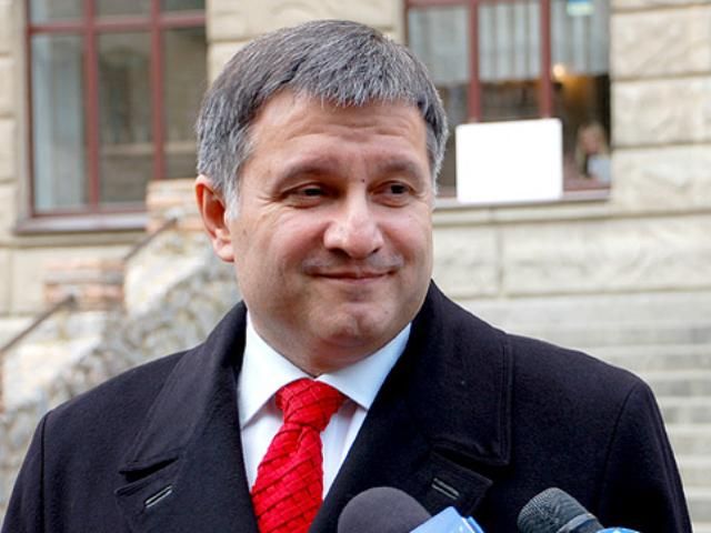 Завтра я готов и к отставке, и к дальнейшей борьбе, - Аваков Завтра я готов и к отставке, и к дальнейшей борьбе, - Аваков