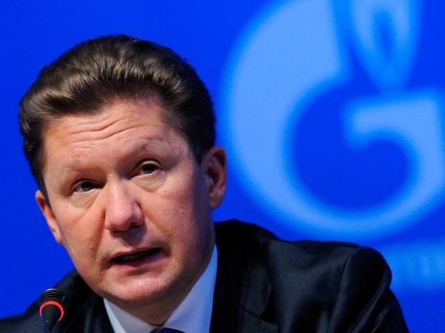 Росія збільшила ставку транзиту газу через Україну і скасувала знижку на газ Росія збільшила ставку транзиту газу через Україну і скасувала знижку на газ