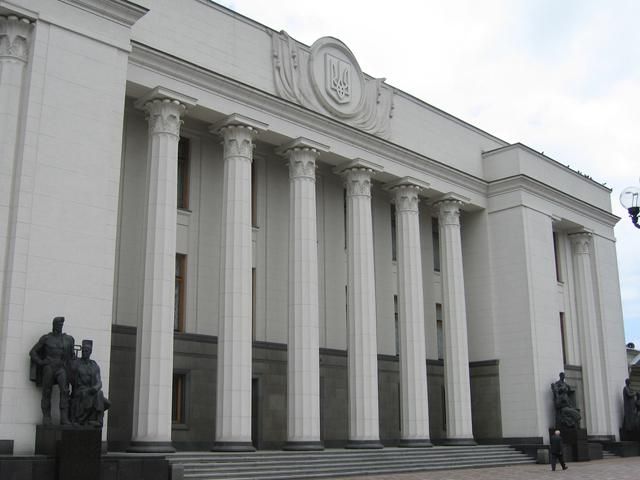 Только сегодня Рада будет работать в пленарном режиме Только сегодня Рада будет работать в пленарном режиме