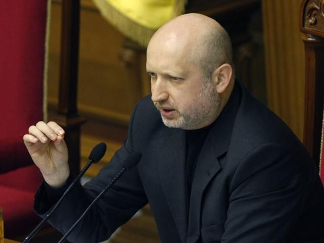 Турчинов закрив засідання парламенту