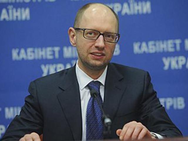 Часть налога на прибыль нужно оставлять на местах, - Яценюк Часть налога на прибыль нужно оставлять на местах, - Яценюк