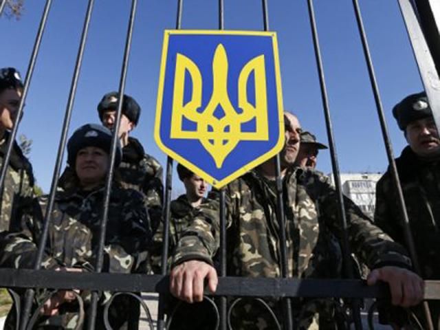 Міноборони планує протягом двох років забезпечити житлом військових, виведених з Криму Міноборони планує протягом двох років забезпечити житлом військових, виведених з Криму