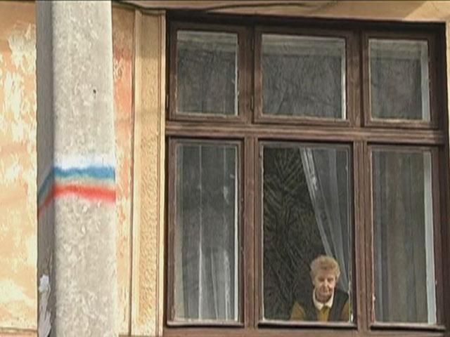 По Черновцам распространяется российская символика По Черновцам распространяется российская символика