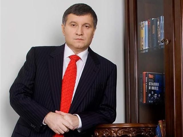 Безліч людей хочуть мене вбити, дискредитувати, відправити у відставку, — Аваков Безліч людей хочуть мене вбити, дискредитувати, відправити у відставку, — Аваков