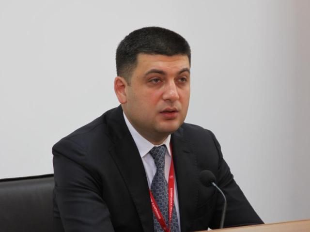 Кабмин утвердил концепцию реформы местного самоуправления, - Гройсман Кабмин утвердил концепцию реформы местного самоуправления, - Гройсман