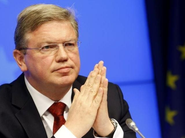 ЕС активизирует подготовку Украины, Грузии и Молдовы к выполнению соглашений об ассоциации ЕС активизирует подготовку Украины, Грузии и Молдовы к выполнению соглашений об ассоциации