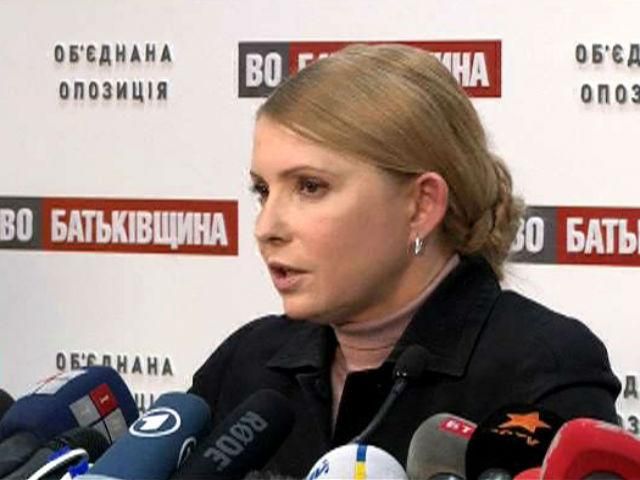 Я щодня підтримую Порошенка: регулярно купую його цукерки, — Тимошенко