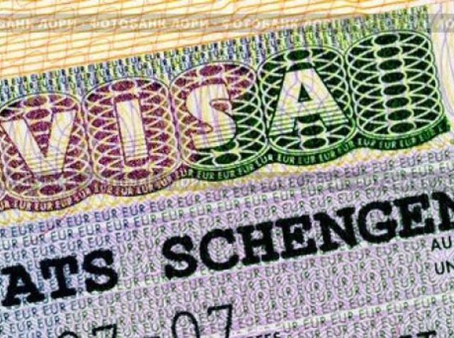 У Єврокомісії розробили заходи для спрощення візового режиму У Єврокомісії розробили заходи для спрощення візового режиму