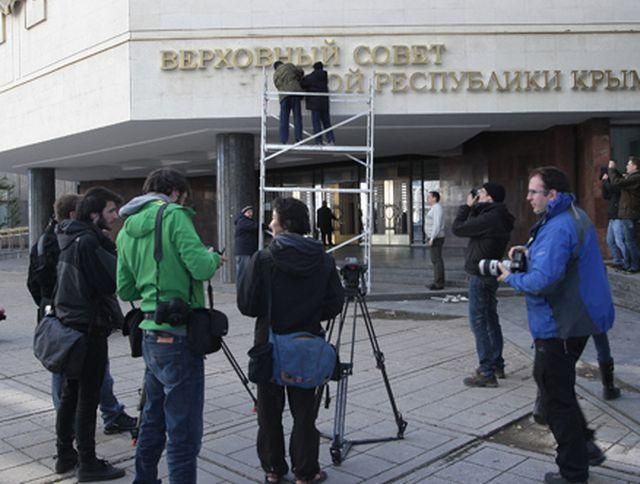 За місяць у Криму зафіксували майже 40 випадків нападів на журналістів і активістів 
