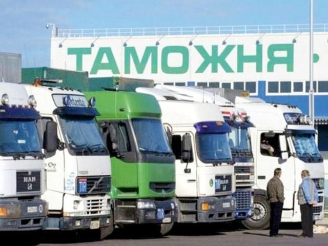 Из-за конфликта с Москвой Украина стала больше торговать с ЕС Из-за конфликта с Москвой Украина стала больше торговать с ЕС