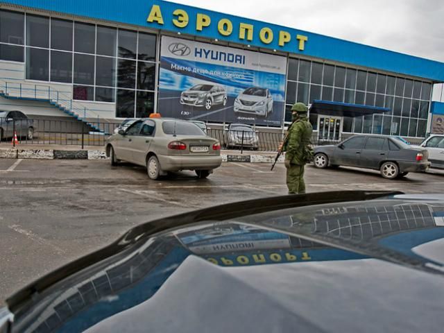 Євроконтроль заборонив літати до Криму 