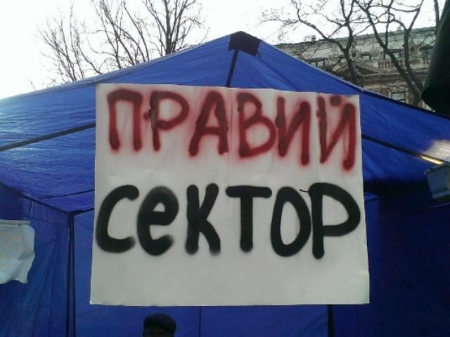 У Росії заблоковані сайти, які  пов'язані з "Правим сектором" 