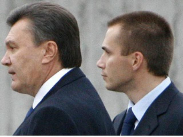 ГПУ підозрює сім'ю Януковича у махінаціях на 7 млрд гривень 
