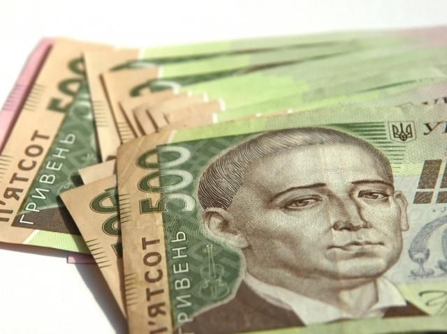 Нацбанк прогнозирует инфляцию в 2014 году на уровне 12-16% Нацбанк прогнозирует инфляцию в 2014 году на уровне 12-16%