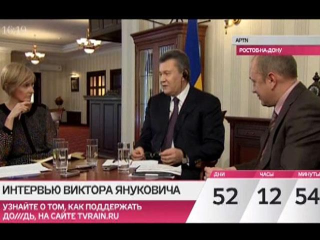 Депутати ухвалюють закони під тиском і наглядом озброєних людей, — Янукович