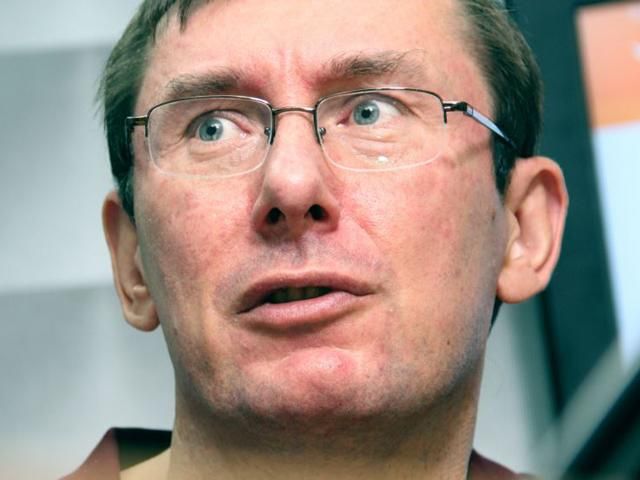 Новим стандартам життя передуватиме затягування пасків для багатьох верств населення, — Луценко Новим стандартам життя передуватиме затягування пасків для багатьох верств населення, — Луценко