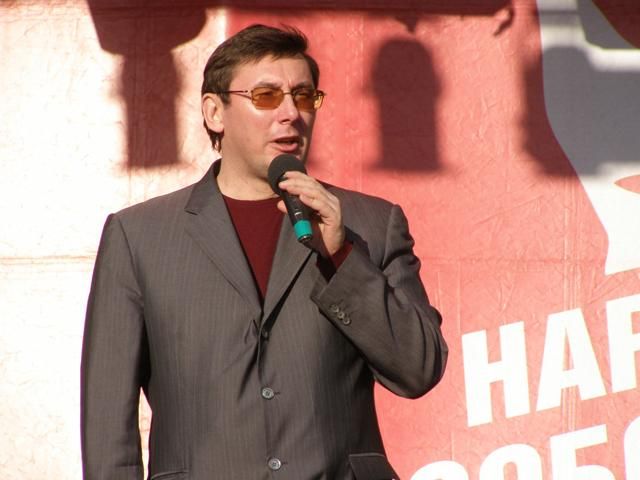 Жизнь по-новому возможна только после полной перезагрузки всей системы власти, - Луценко Жизнь по-новому возможна только после полной перезагрузки всей системы власти, - Луценко